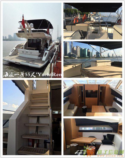 游艇商务招待 生日聚会租游艇 YACHTRENT