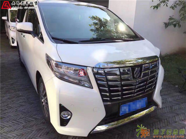 埃尔法包月 埃尔法租赁 埃尔法代驾 机场酒店接送