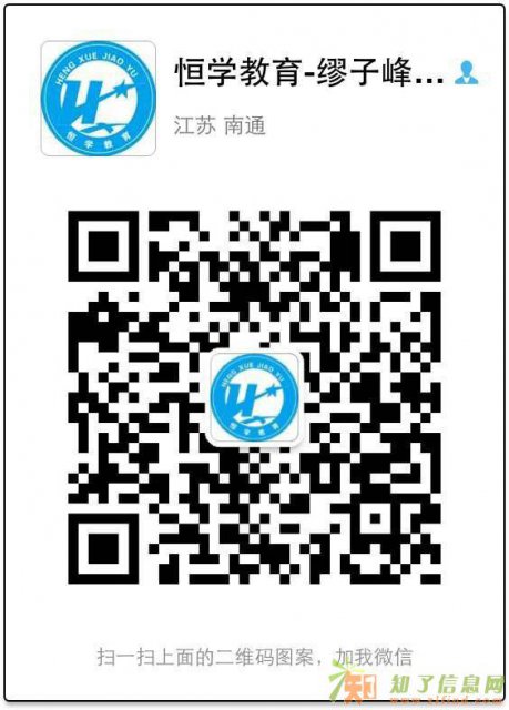 2017年秋季远程教育专科、本科火热招生中