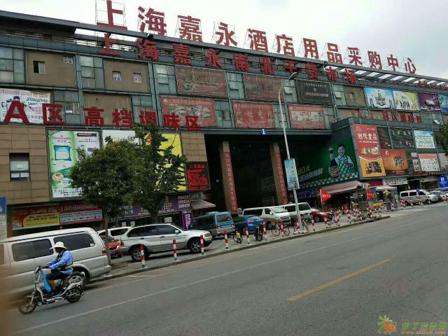 嘉永南北干货市场价格 嘉永南北干货市场商铺