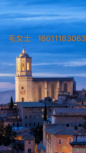 北京朝阳区美容美发街道证明执照