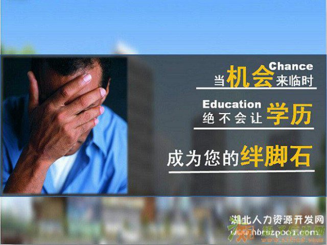 电大考试容易吗，初中学历可以报电大吗