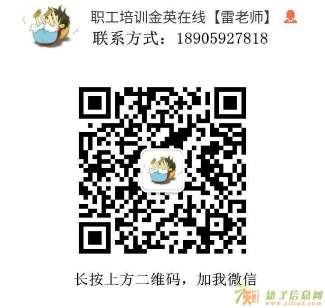 假日好礼领不停【国庆中秋活动】