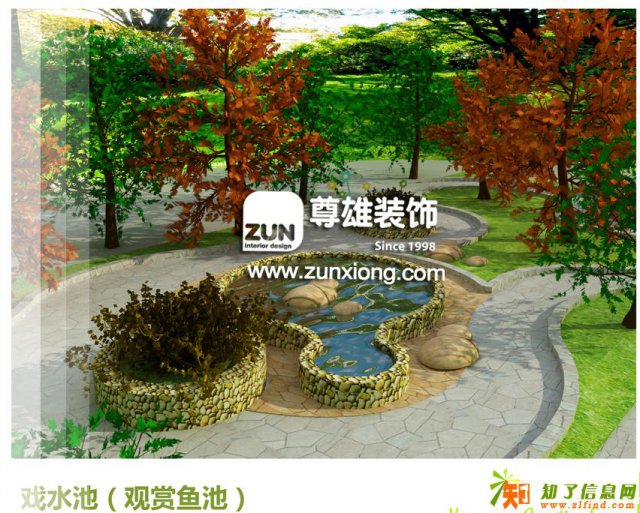 专业幼儿园/早教/游乐场/儿童职业体验馆装饰设计;