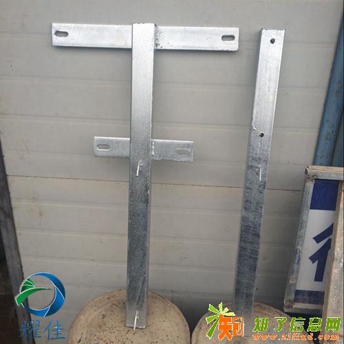 高铁支架加密立柱以增牢坚固性730mm长-耀佳丝网