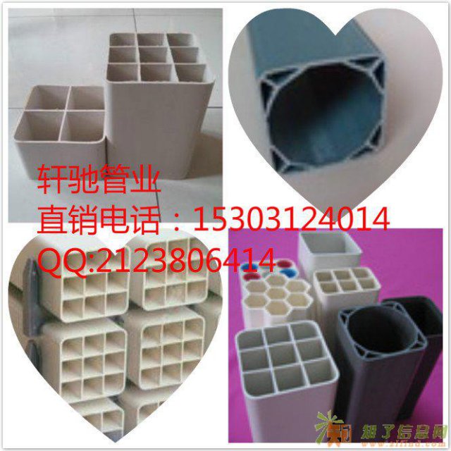 重庆PVC九孔格栅管厂家报价