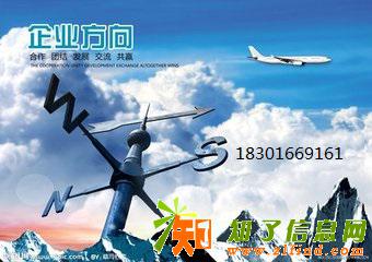 管家讲解注销公司要多少钱以及繁琐的流程