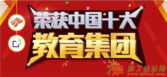 针对预初到高三的中小学生一对一和一对三两种上课类型