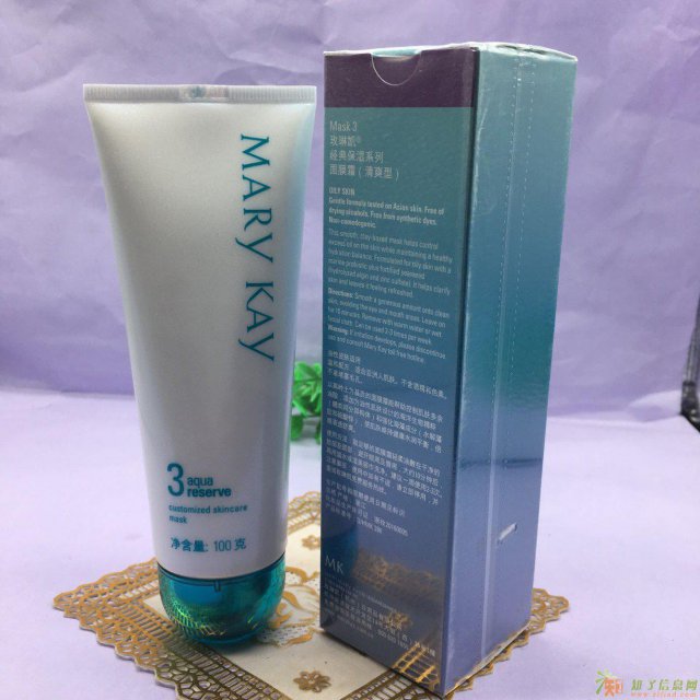 甘肃省及全国范围长期大量收购玫琳凯化妆品