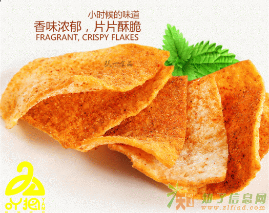 吖拇新品罐装零食，手工山药锅巴，儿时童年回忆！