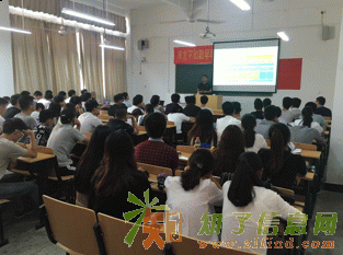 奥斯科“订单班”给你不一样的feel！