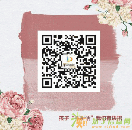 孩子的成长期，你知道多少？