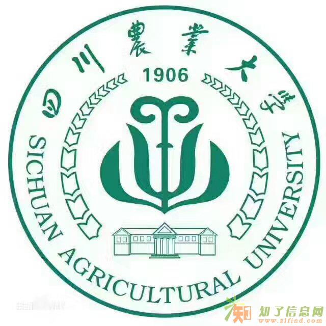 四川农业大学青白江远程教育补录招生报名中