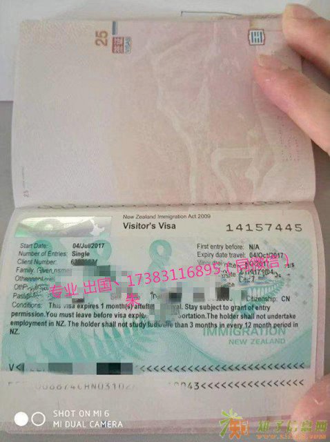 出国劳务，合法打工，专业团队办理 保签