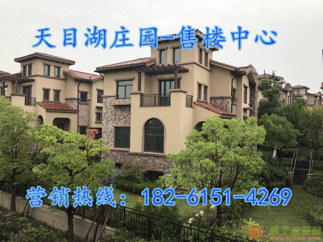 常州天目湖庄园品质怎么样，环境好不好，什么价格