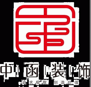 广州装修公司哪家好，天河区家装公司哪家好？