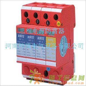 安阳防雷工程公司-通信车如何防雷？