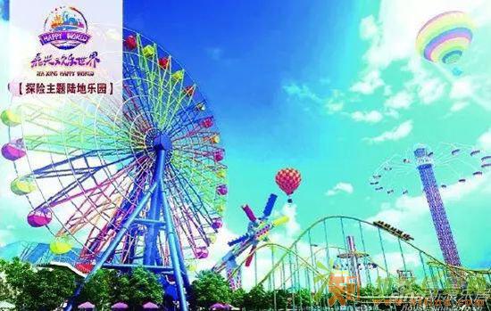 嘉兴欢乐世界沿街商铺独立产 主力面积20一60平