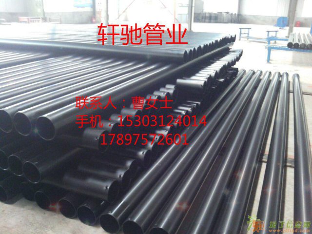 重庆热浸塑钢管生产厂家_热浸塑钢管供货价