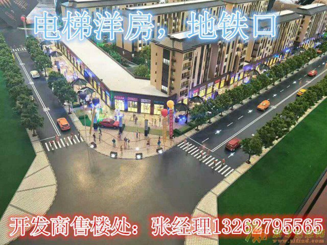 【书香名苑】文儒之家 全面开启