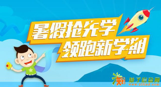 能力也是通过锻炼逐步增长起来的