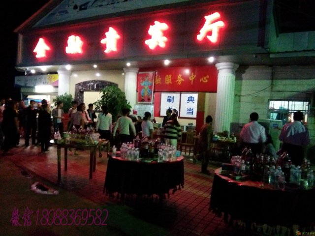 金融贵宾厅新澳门一日游