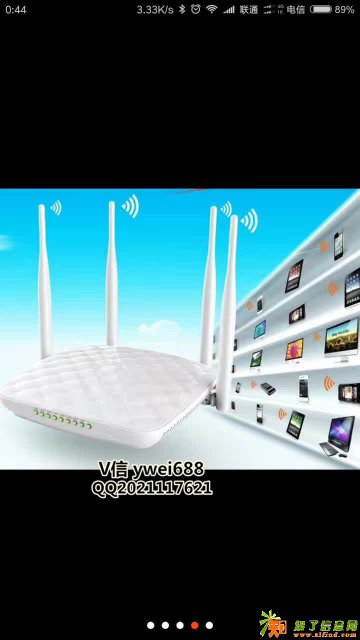 无线远程路由器高清WIFI摄像机实时监控摄像头