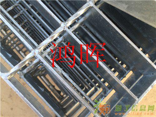 钢格板价格优惠厂家直销-鸿晖