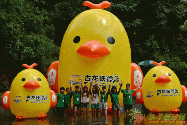 古龙峡漂流 牛鱼嘴玻璃桥 小北江渔家宴二日游