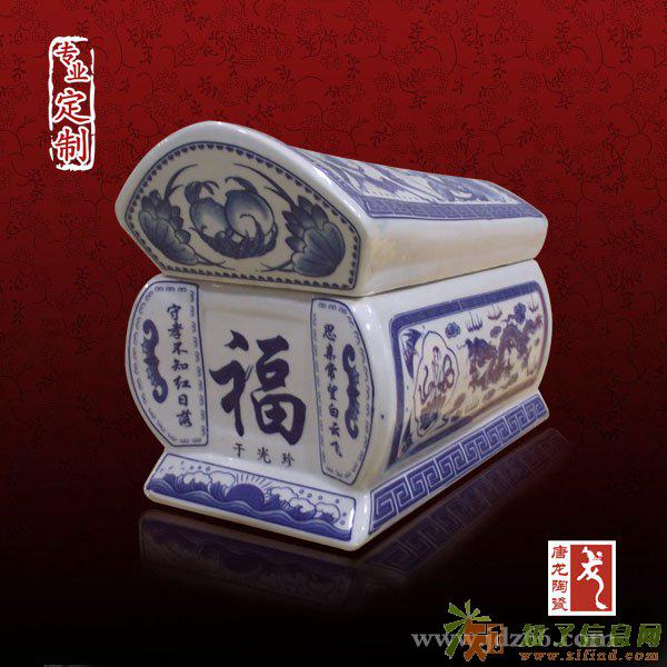 高档手绘陶瓷骨灰盒定做，青花瓷骨灰罐