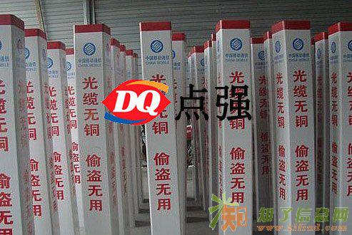 光缆玻璃钢标志桩@益阳光缆玻璃钢标志桩生产厂家