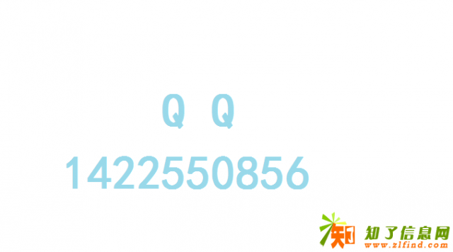 天津的出租车打车票提供