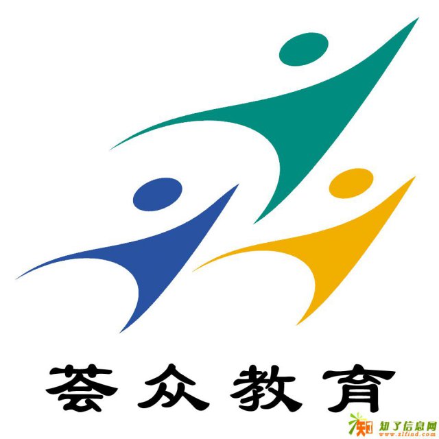 荟众教育真正的小班授课