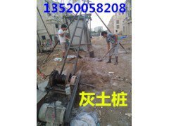 北京昌平区专业打桩打微型钢管桩钻孔灌注桩护坡桩公司