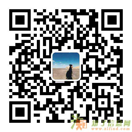 深圳会议室培训室短租，南山福田罗湖