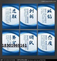 特快航班专业代理记账注册公司