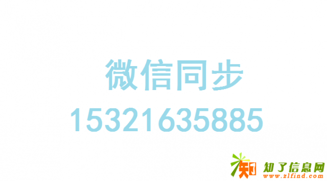 长期的提供北京的出租车票