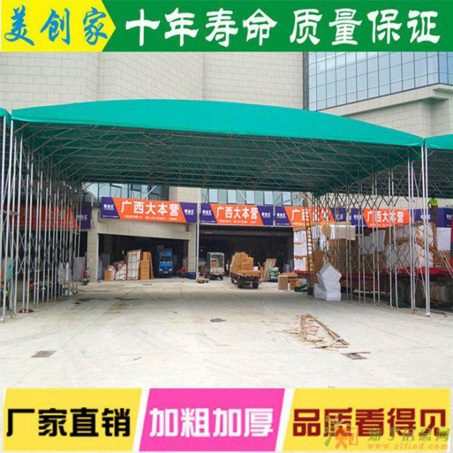 专业定制户外遮阳篷活动推拉蓬夜市大排档折叠棚停车棚