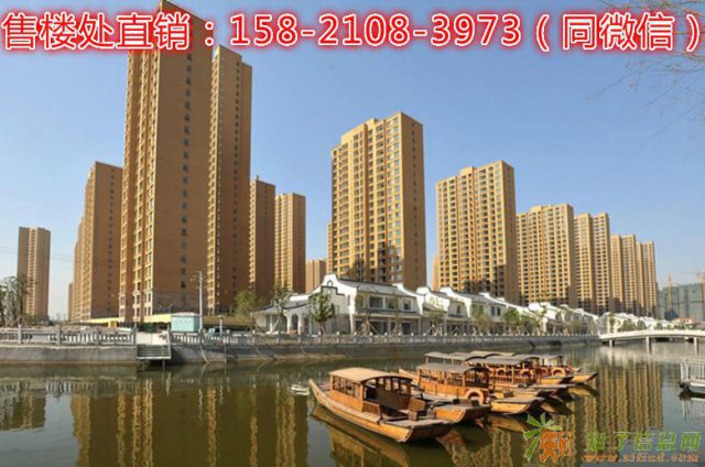 宁波杭州湾绿地海湾的售楼处地址在哪里？