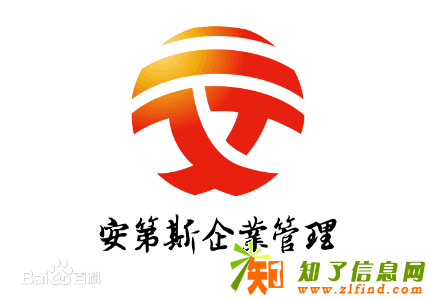 北京基金小镇2017年注册基金公司新标准