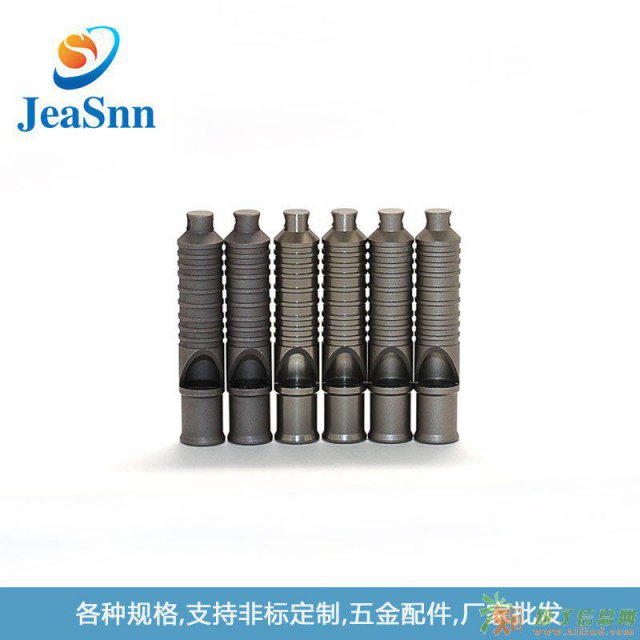 厂家批发户外求生金属口哨 捷胜加工铝合金口哨直销