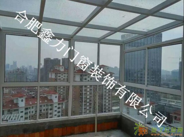 合肥阳光房价格合理的厂家电话