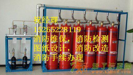 我司拥有消防检测资质为您免去奔波之苦