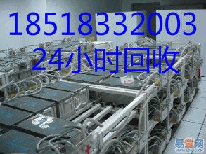 求购电脑设备 回收机房电视墙 回收机柜