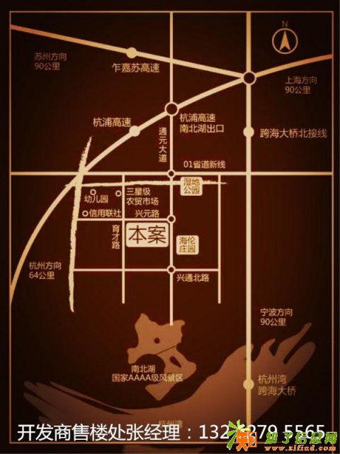 海伦花城搜狗热推