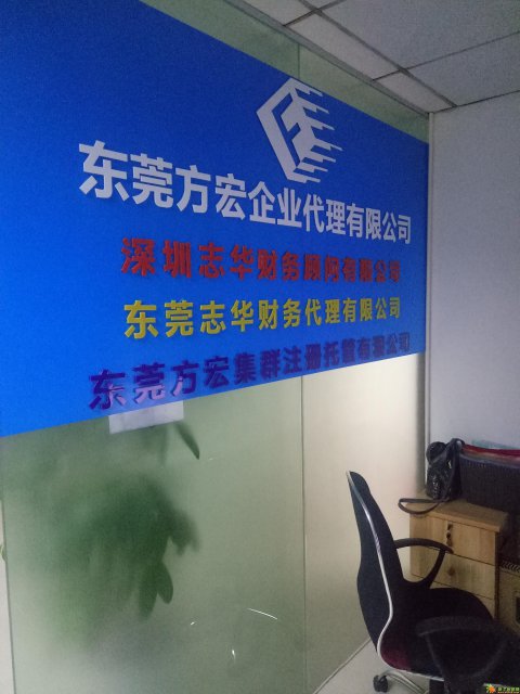 注册零元火爆来袭