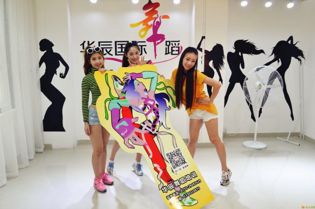 深圳排一支年会舞蹈多少钱，学一支舞蹈学费价格