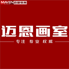 成都迈恩画室专业美术培训专注美术联考、校考集训