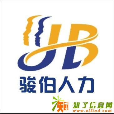 北京公司如何给外地员工上五险一金买社保