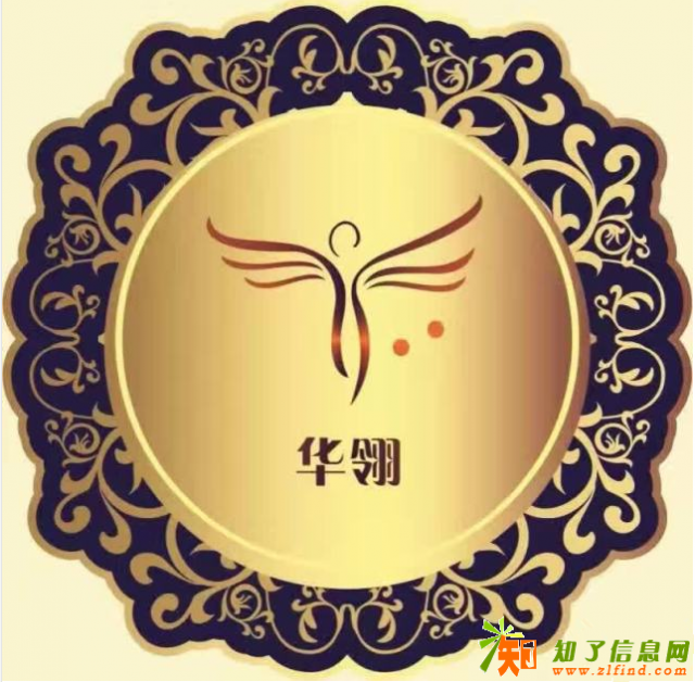 广州华翎钢管舞爵士舞韩舞教练培训包学会包分配费分期